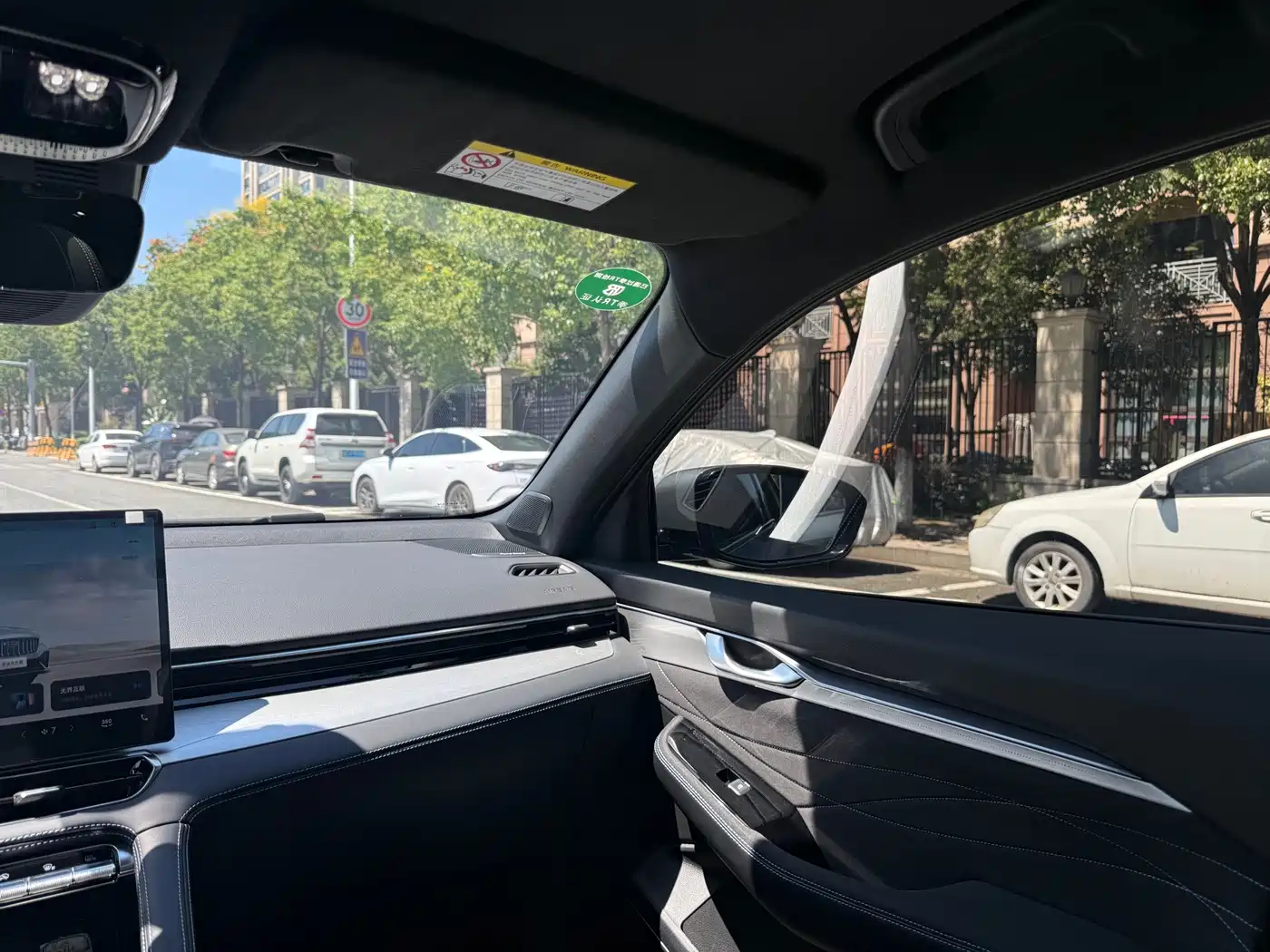 Фото 22 - Geely Preface