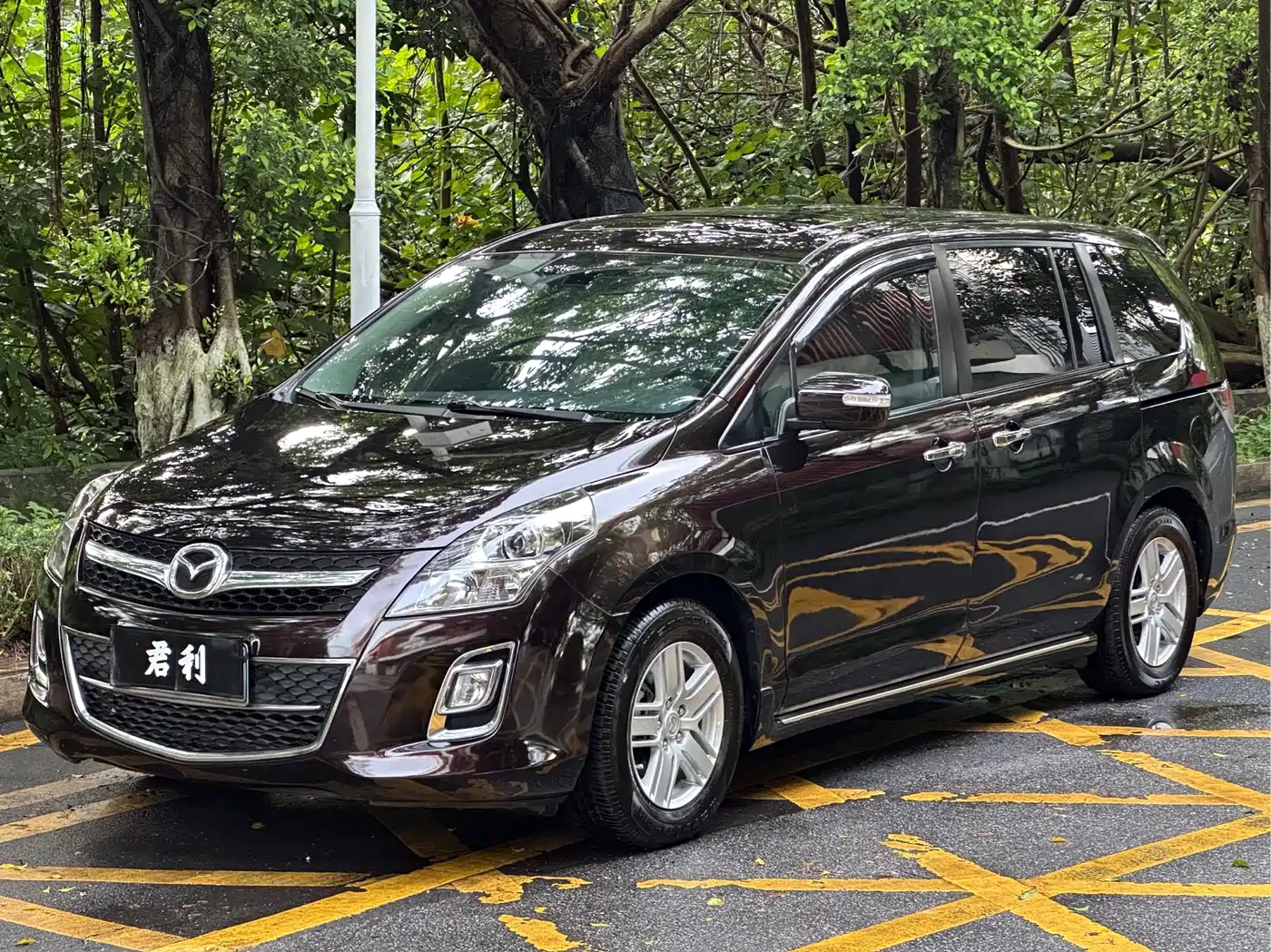 Mazda 8 2012 2011 2.3L Ultimate