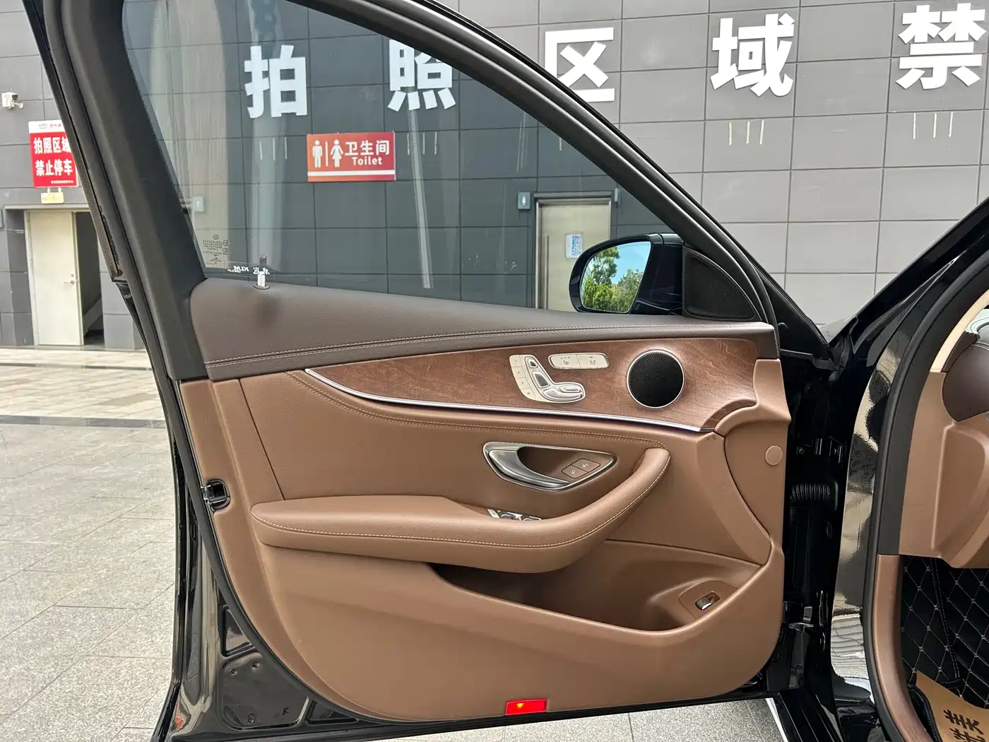 Mercedes-Benz E-Class 2020 E 300 L Fashion фото 12
