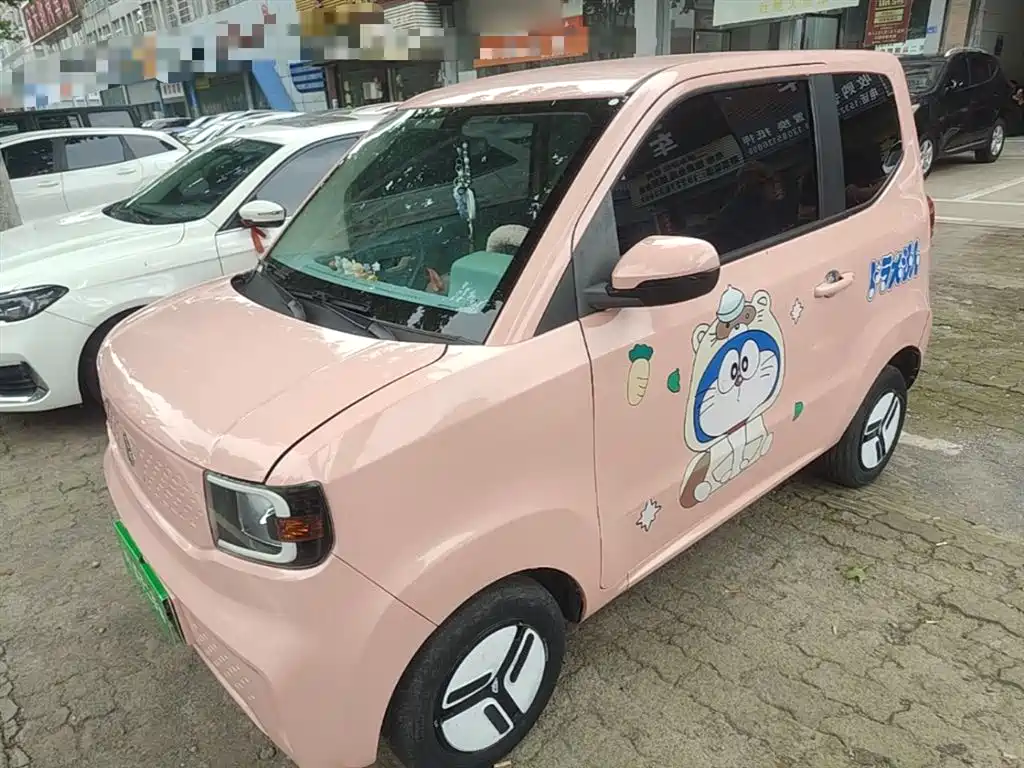 Lingbao Auto Lingbao Uni 2022 Slightly Sweet Edition