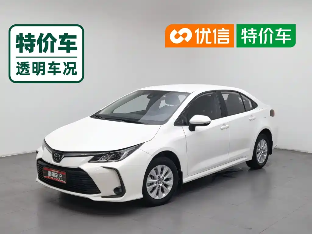 Фото 1 - Toyota Corolla