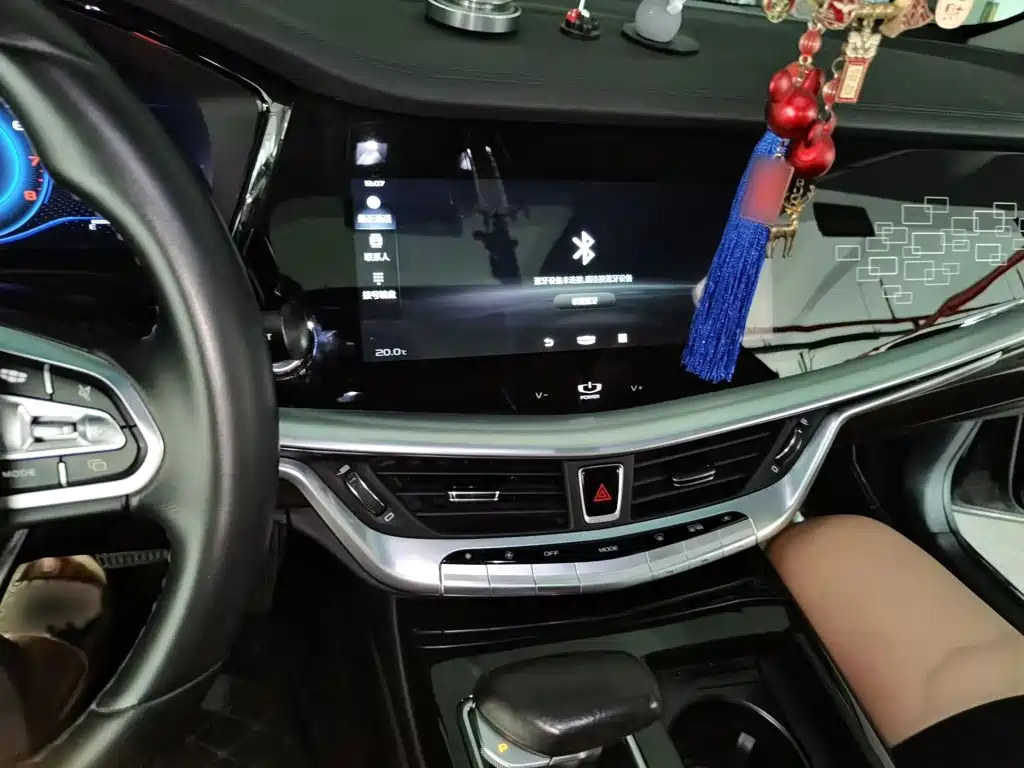 Geely Borui 2020 2021 1.8T Pilot Edition+