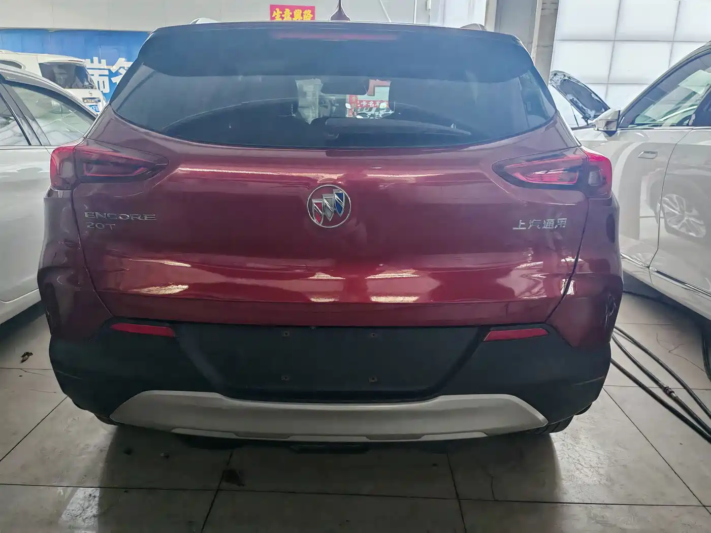Buick Encore 2020 2020 20T CVT Elite Model
