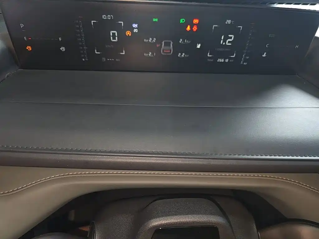 Changan Yida 2024 2023 Blue Whale NE 1.5T GDI DCT Pilot