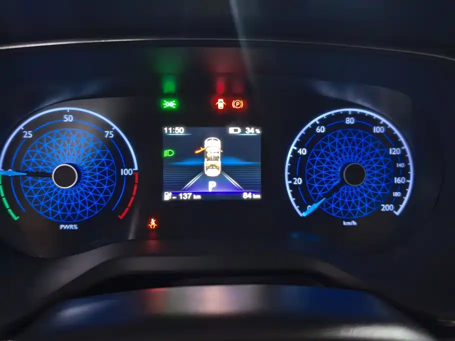 Hongqi E-QM5 2026 2025 610km PLUS