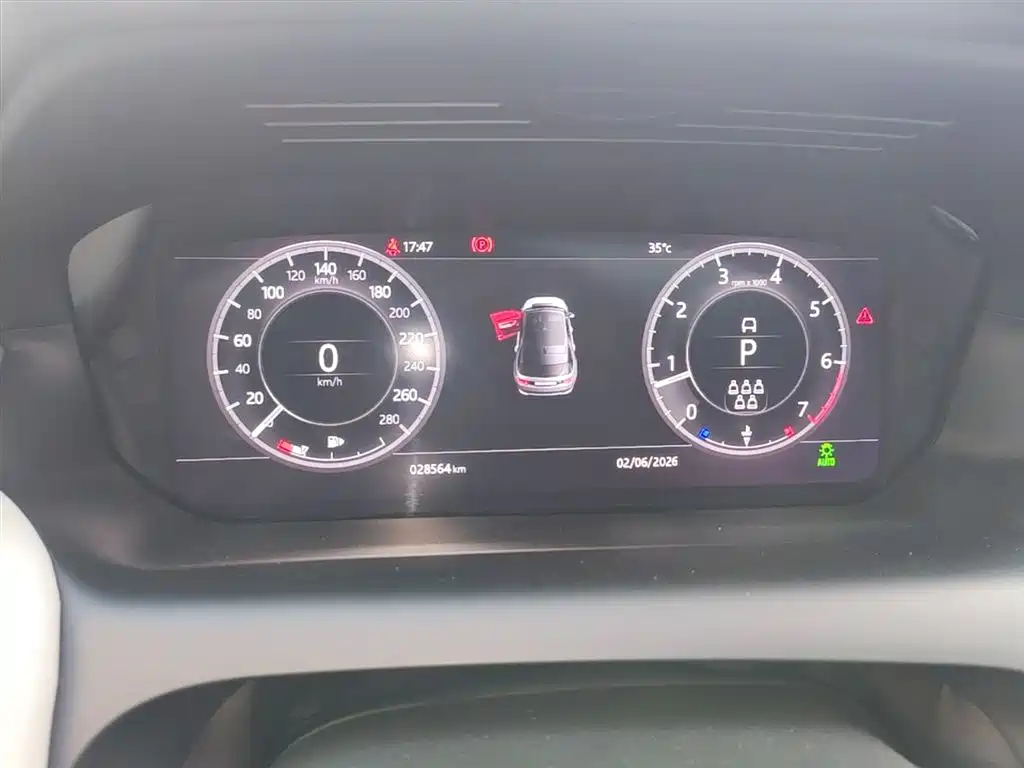 Land Rover Discovery Sport 2021 249PS R-Dynamic HSE Luxury Custom Edition фото 11