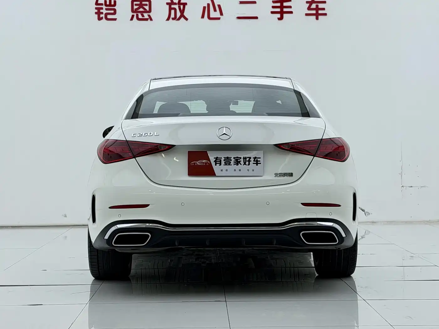 Mercedes-Benz C-Class 2024 Facelift C 260 L Sport фото 5