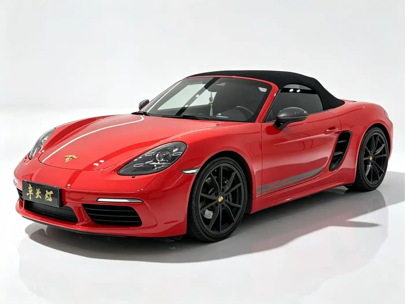 Porsche 718 2019 Boxster T 2.0T