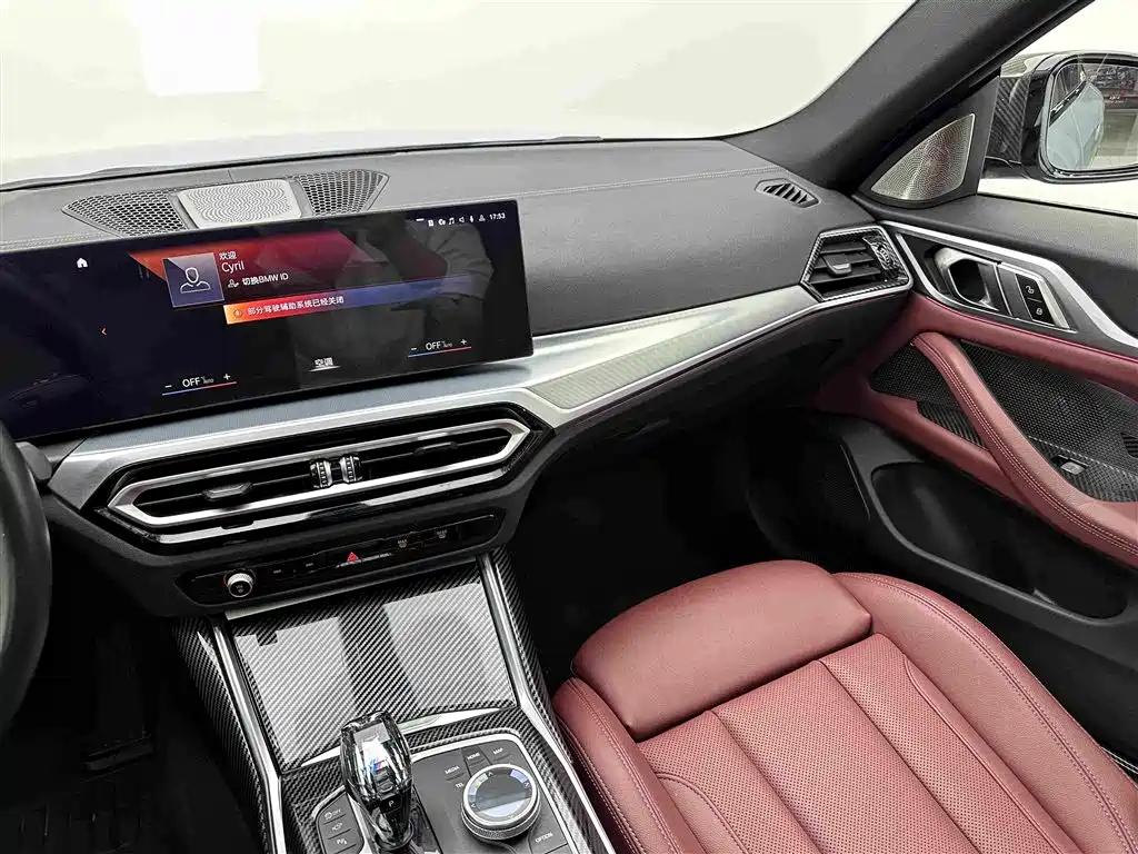 BMW i4 2023 2022 eDrive40