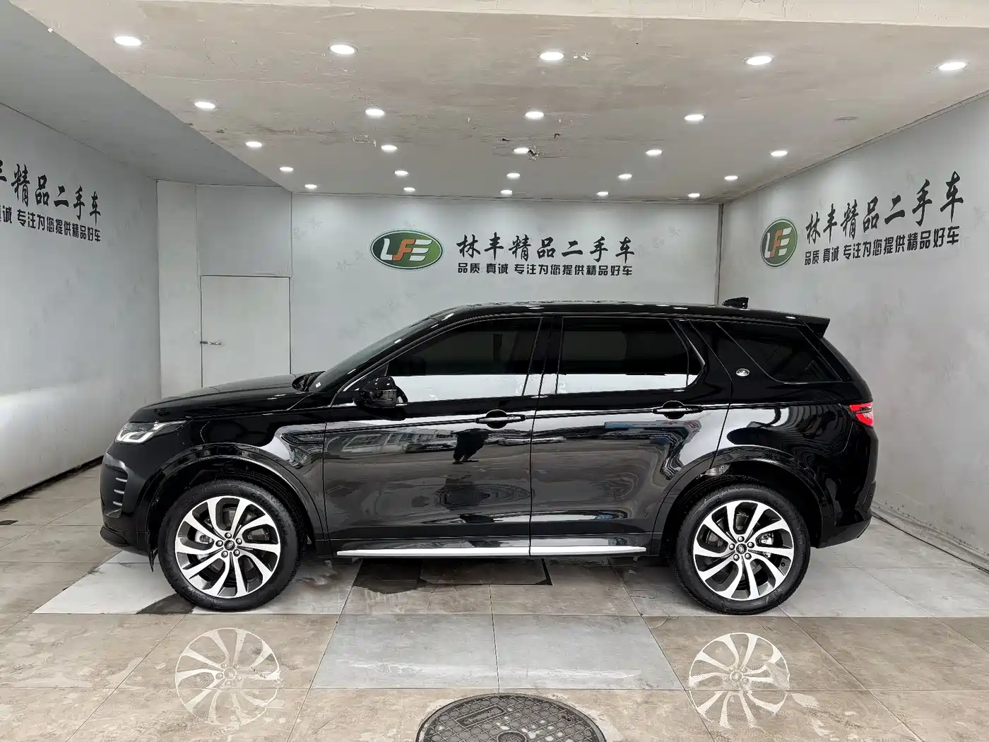 Land Rover Discovery Sport 2024 Performance Technology Edition фото 5