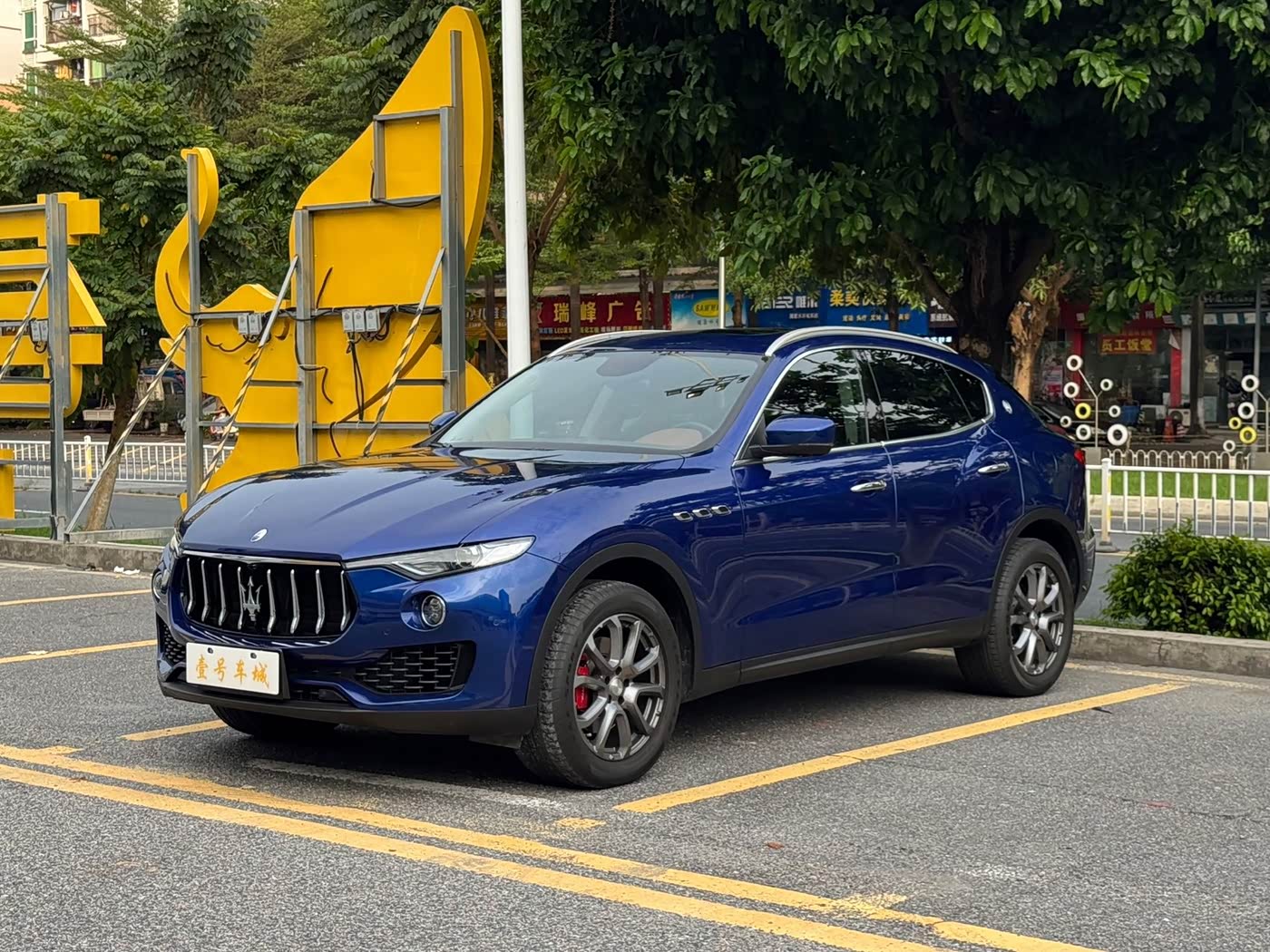 Maserati Levante