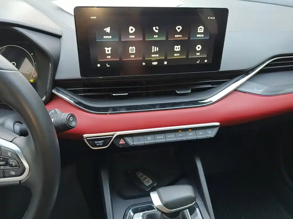 Geely Emgrand S 2022 2021 1.4T CVT Premium