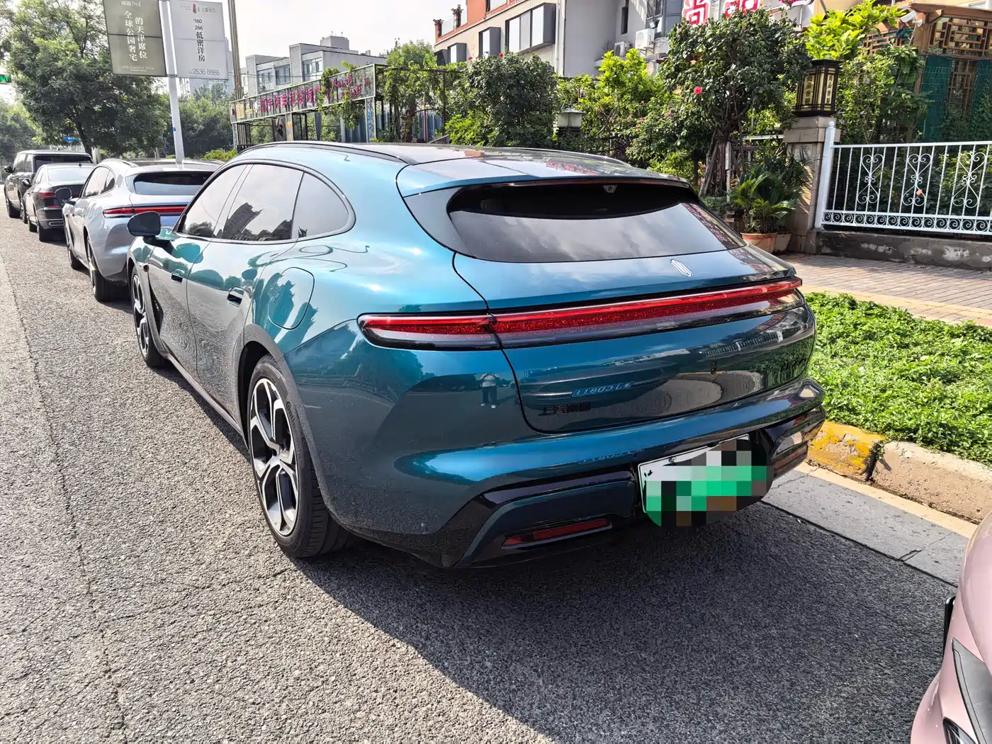 Shangjie Z7T 2026
