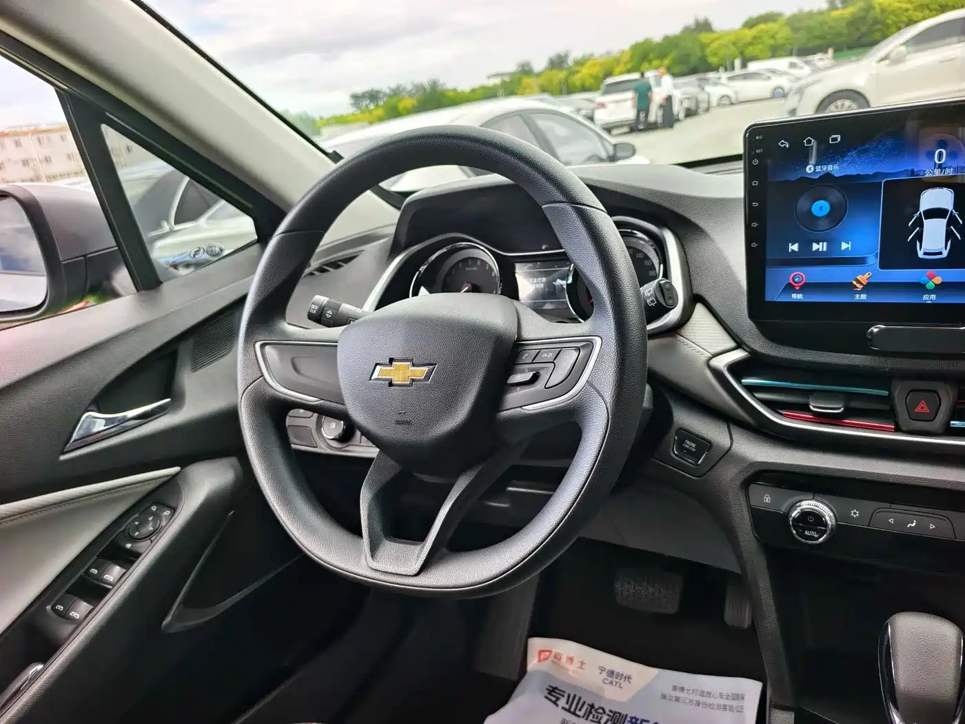 Chevrolet Volando 2023 2020 Mild Hybrid 530T Automatic Sport Edition (5+2 seater)