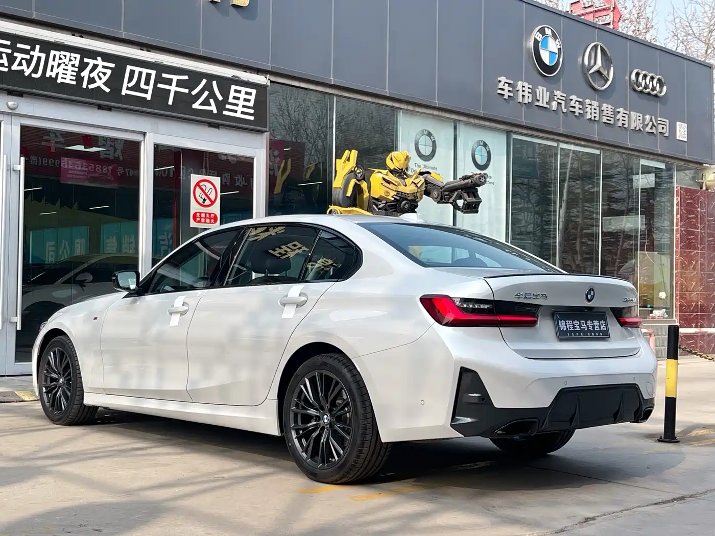 BMW 3 Series 2024 325Li M Sport Shadowline Package фото 7