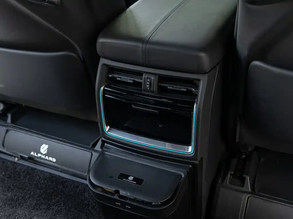 Toyota Alphard 2025 2024 Hybrid 2.5L Prestige Edition