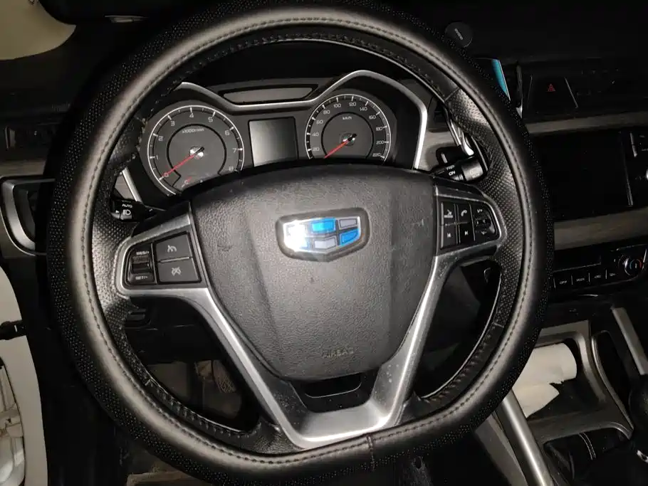 Photo 15 - Geely Vision X3