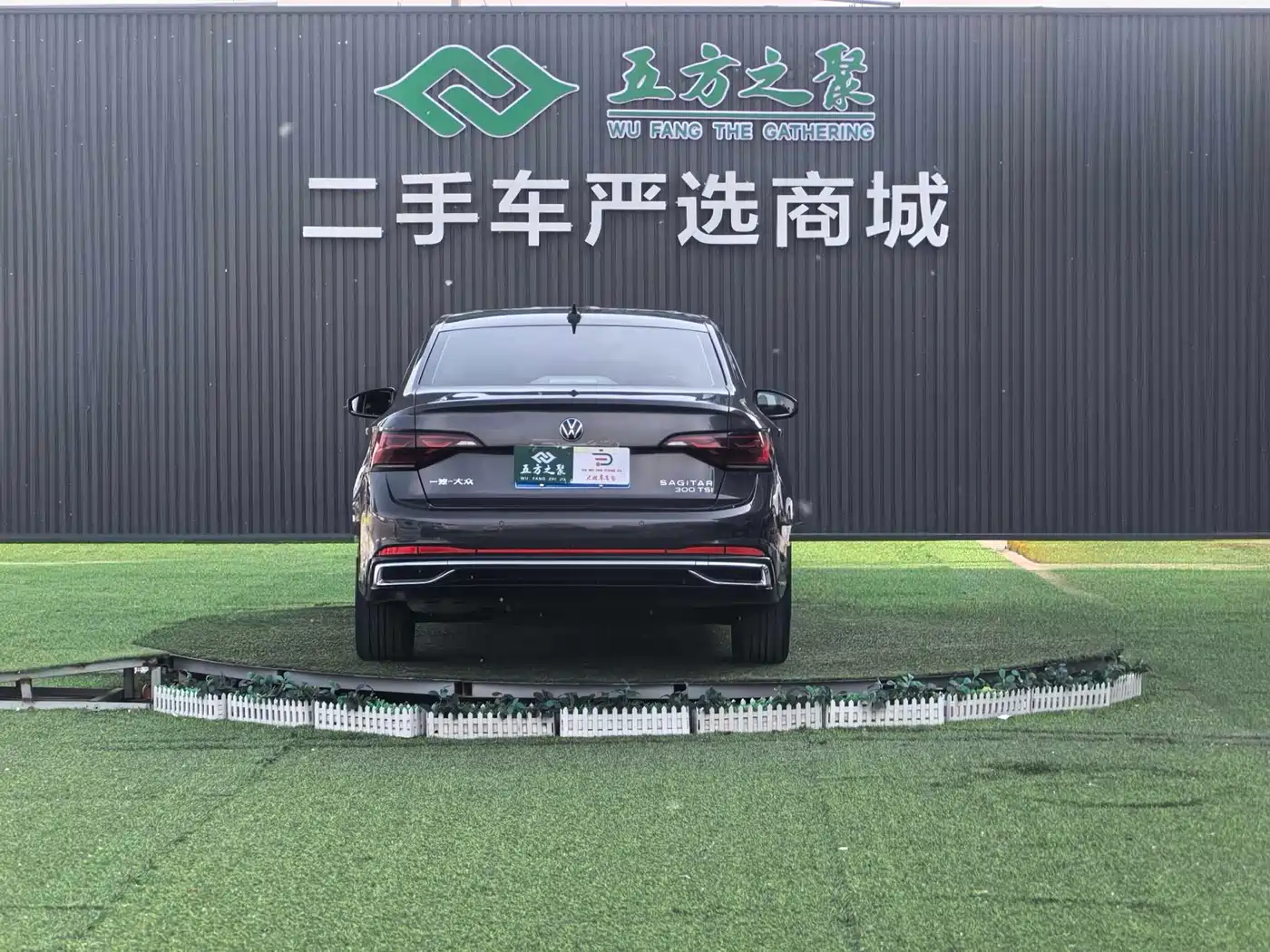 Volkswagen Sagitar 2023 300TSI DSG Surpassing Edition фото 15