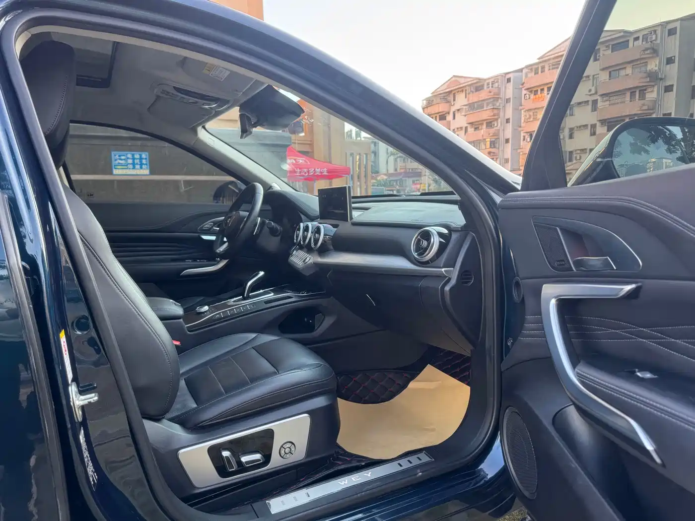 WEI PAI WEI BRAND VV7