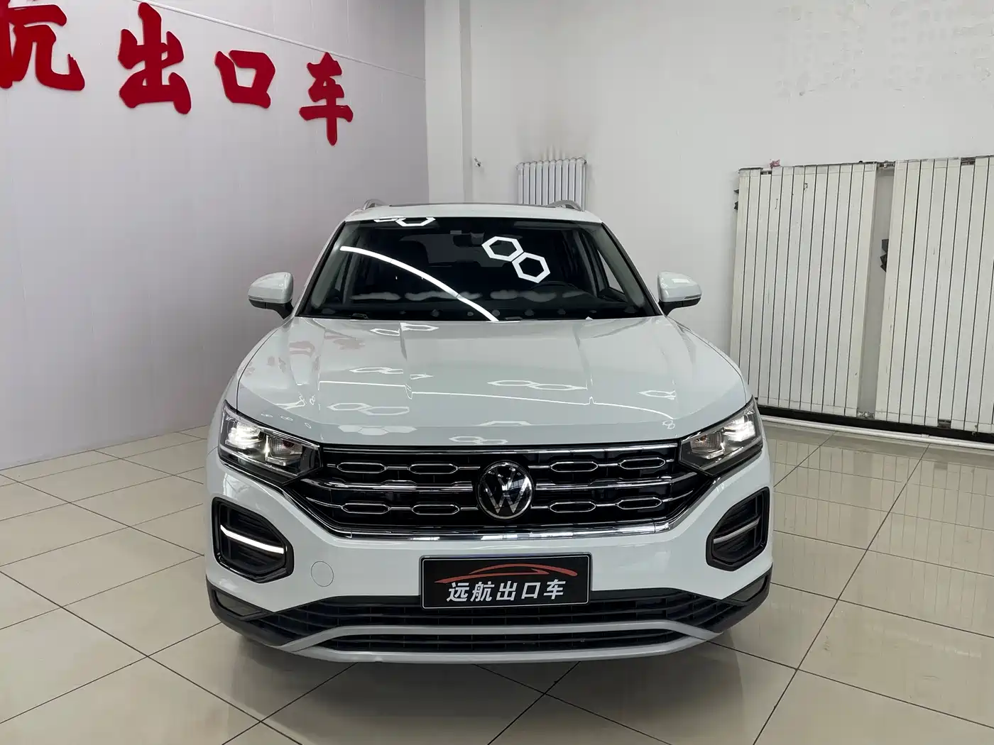 Volkswagen Tayron, миниатюра 2