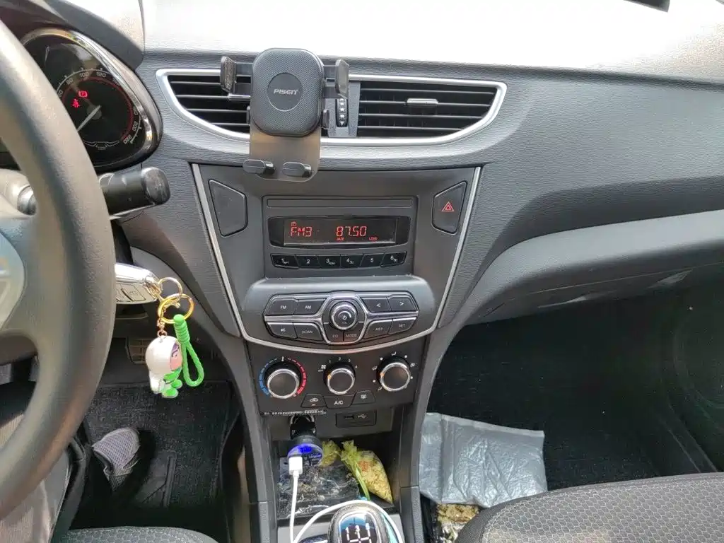 Chery Arrizo 3 2016 2015 1.5L Manual Authentic Edition