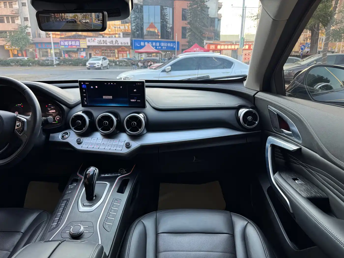 WEI PAI WEI BRAND VV7