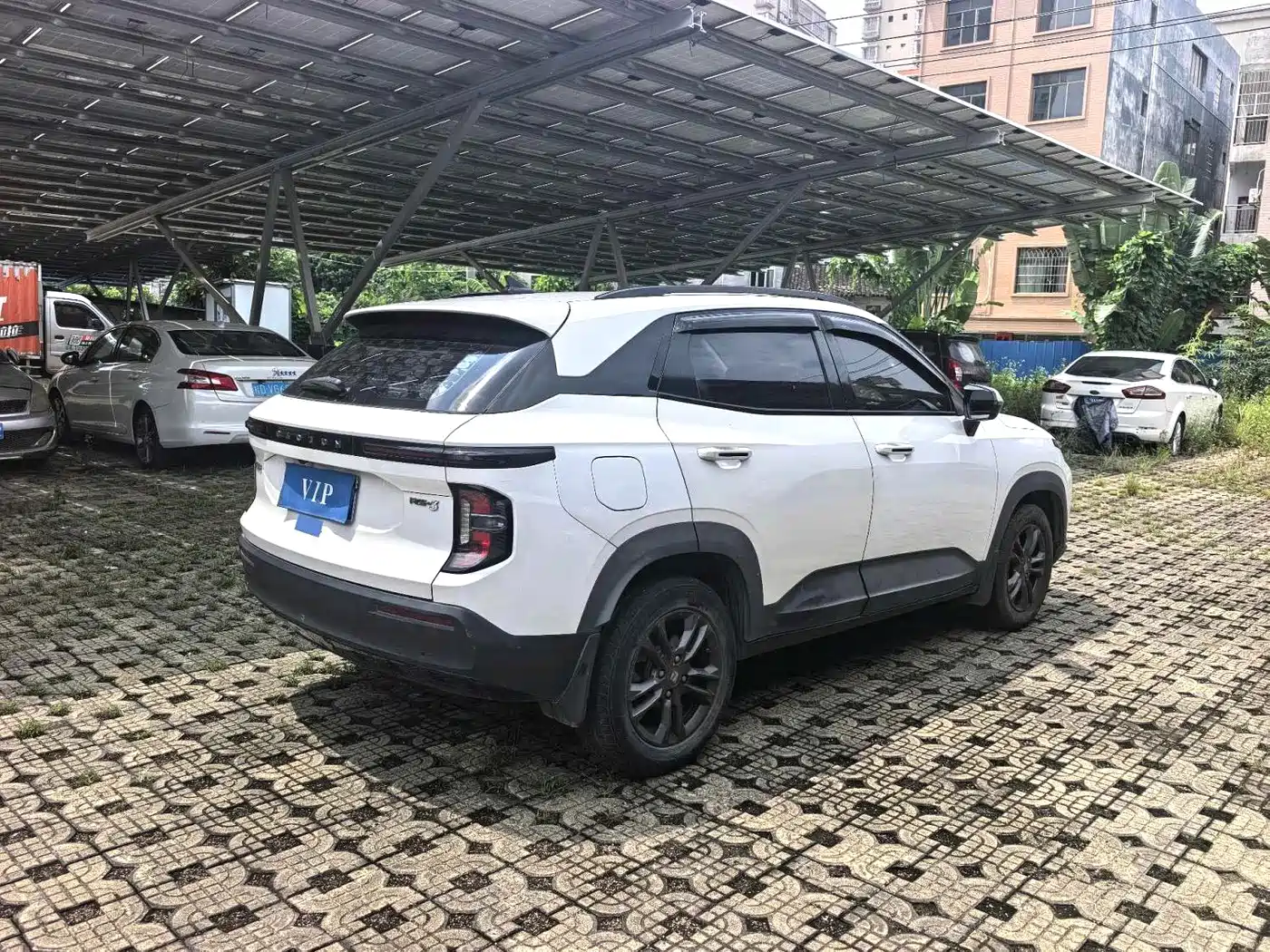 Baojun RS-3 2020 2020 1.5L CVT 24-hour Online Elite Model