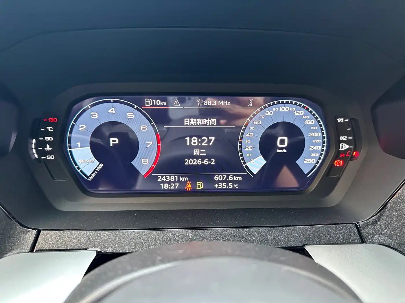 Audi A3 2023 A3L Limousine 35 TFSI Fashion Sport фото 9