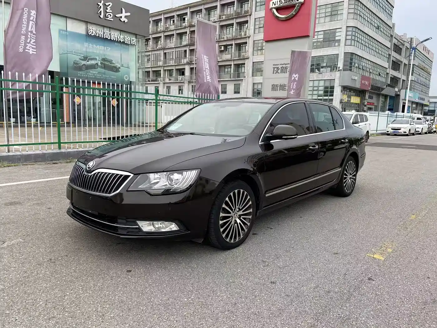 Photo 1 - Škoda Superb