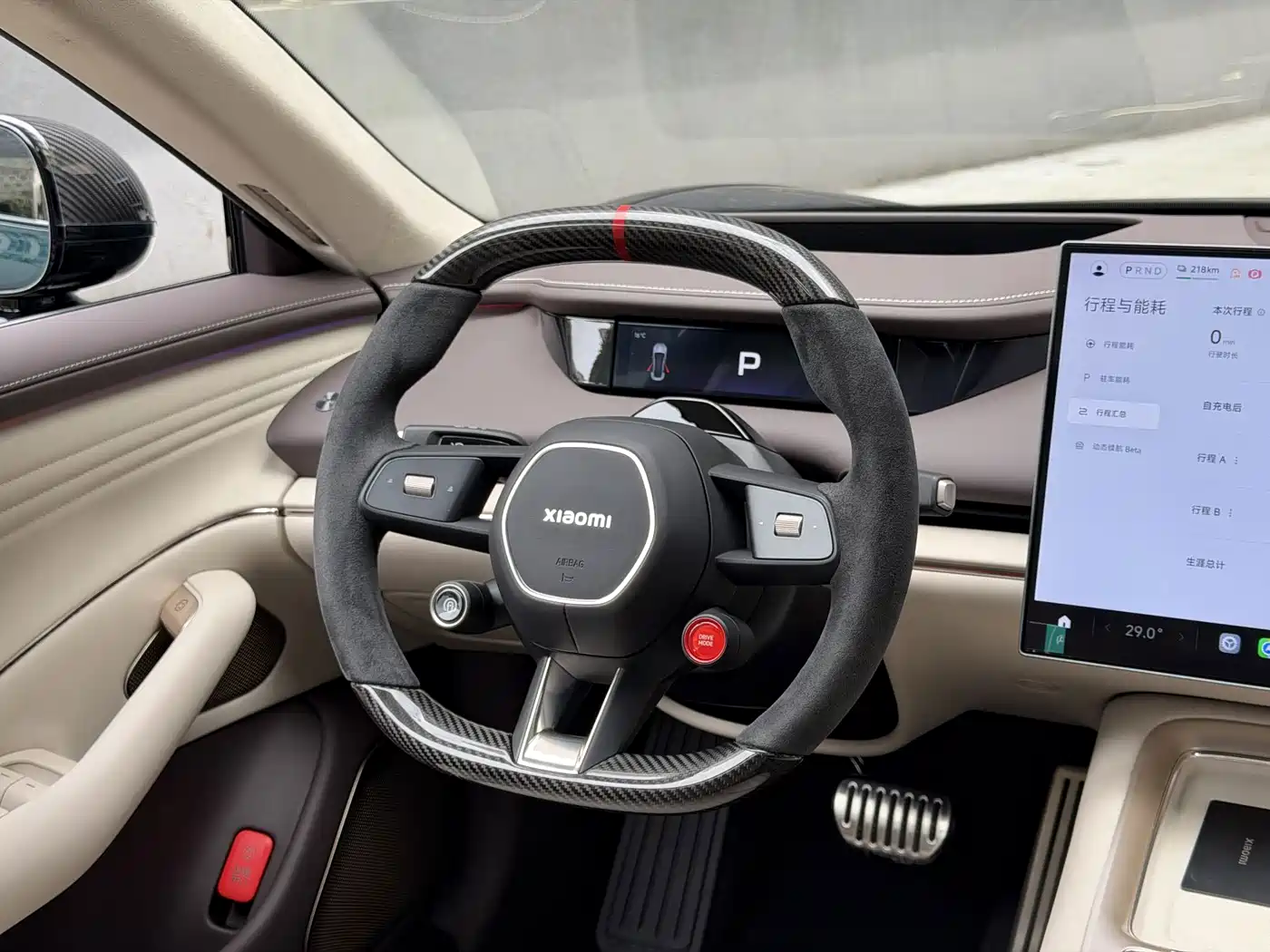 Xiaomi SU7 2026 2026 All-Wheel Drive Edition