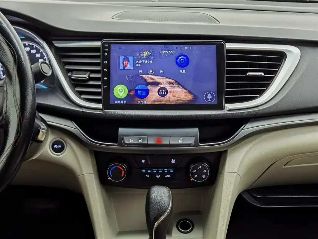 Buick Excelle 2021 Exemplar 1.5L Auto Progressive фото 12