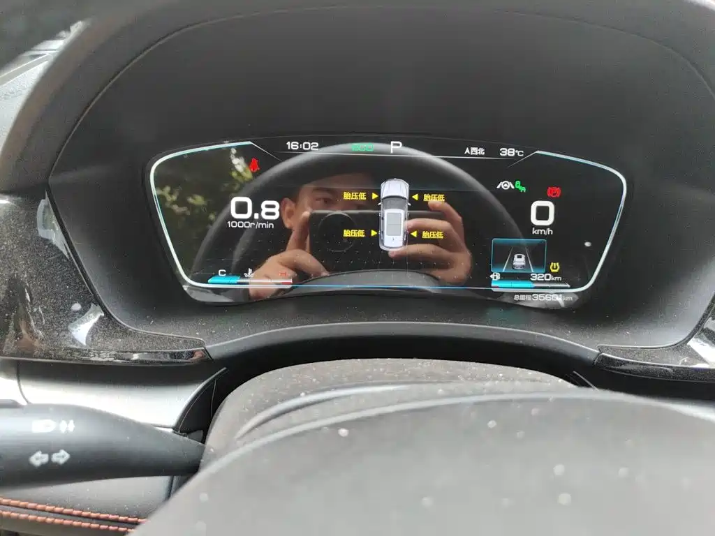 BYD Song PLUS 2021 2020 1.5T Automatic Flagship