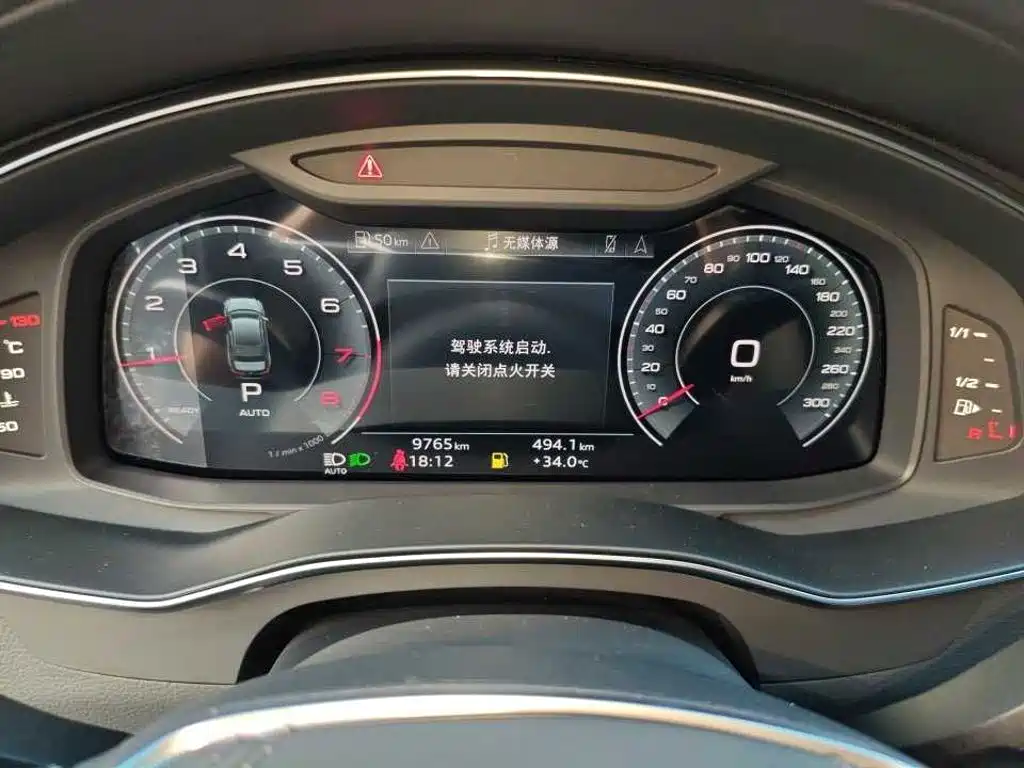 Фото 3 - Audi A6L