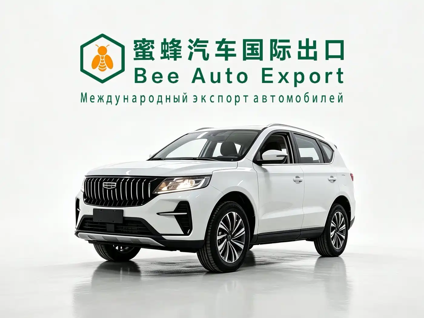 Similar car