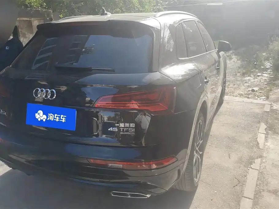 Audi Q5L 2024 Model 45 TFSI Luxury Dynamic фото 3