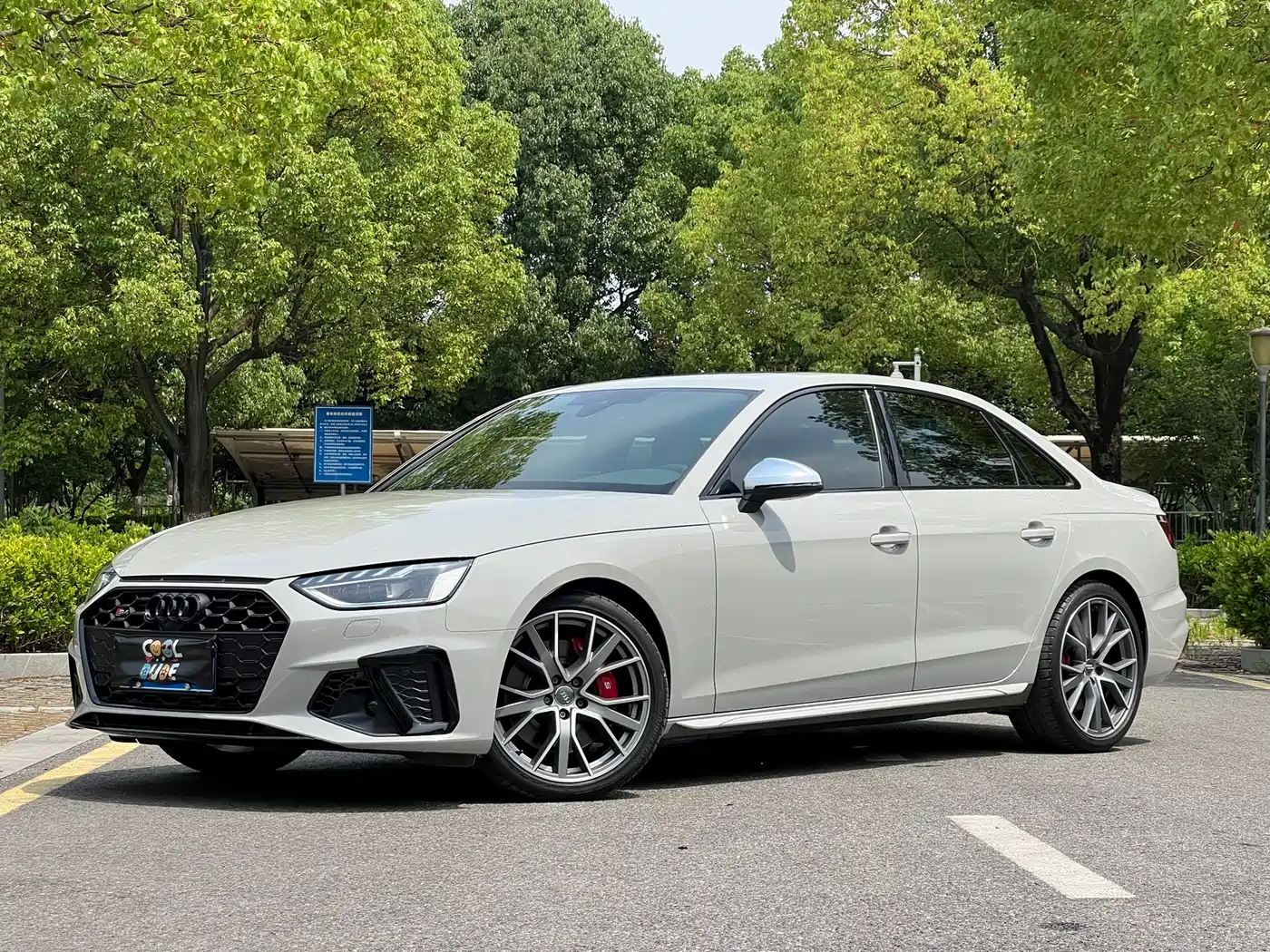 Audi S4 2023 S4 3.0TFSI