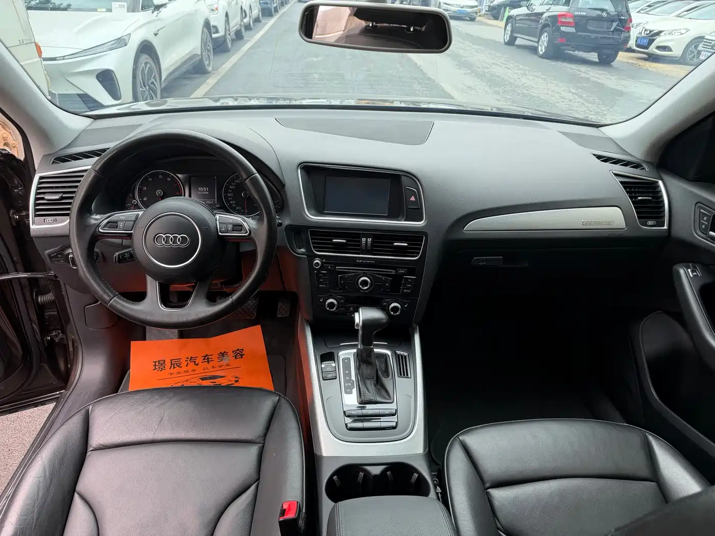 Audi Q5 2015 40 TFSI Technology фото 9