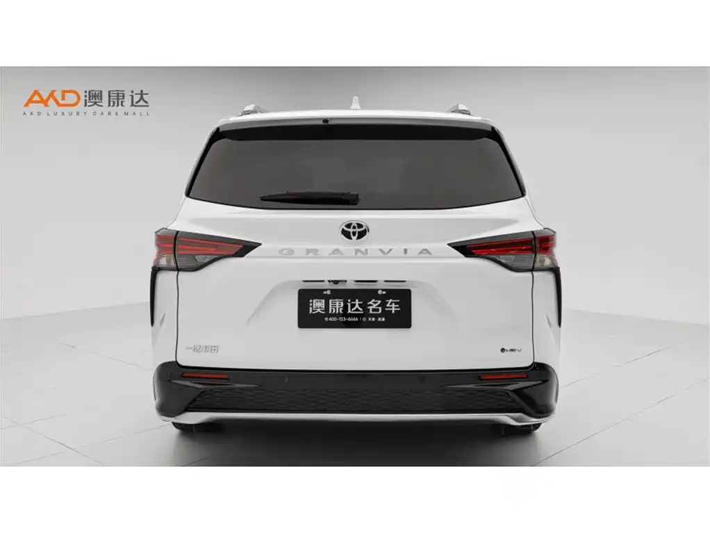 Toyota Granvia 2024 2024 2.5L Hybrid Supreme ULTRA