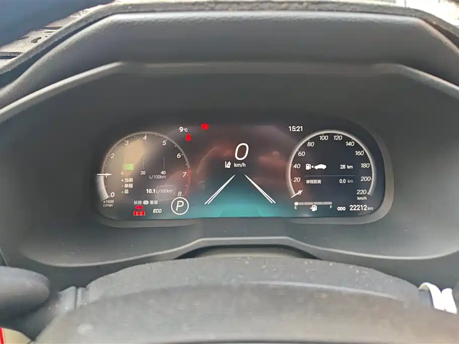 Toyota Wildlander 2023 2.0L CVT FWD Luxury PLUS фото 13