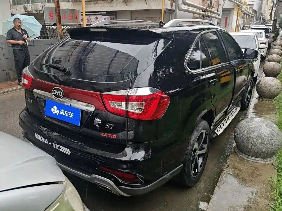 BYD S7 2016 2015 2.0T Upgrade Automatic Premium