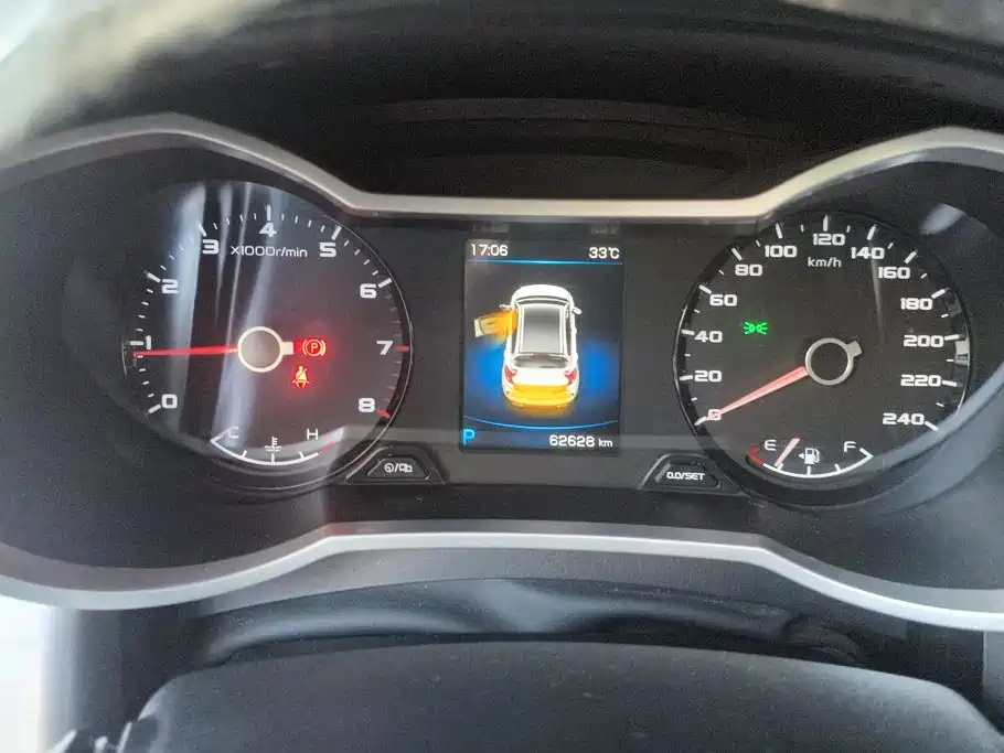 Geely Emgrand GS 2020 2019 1.4T CVT Elegance