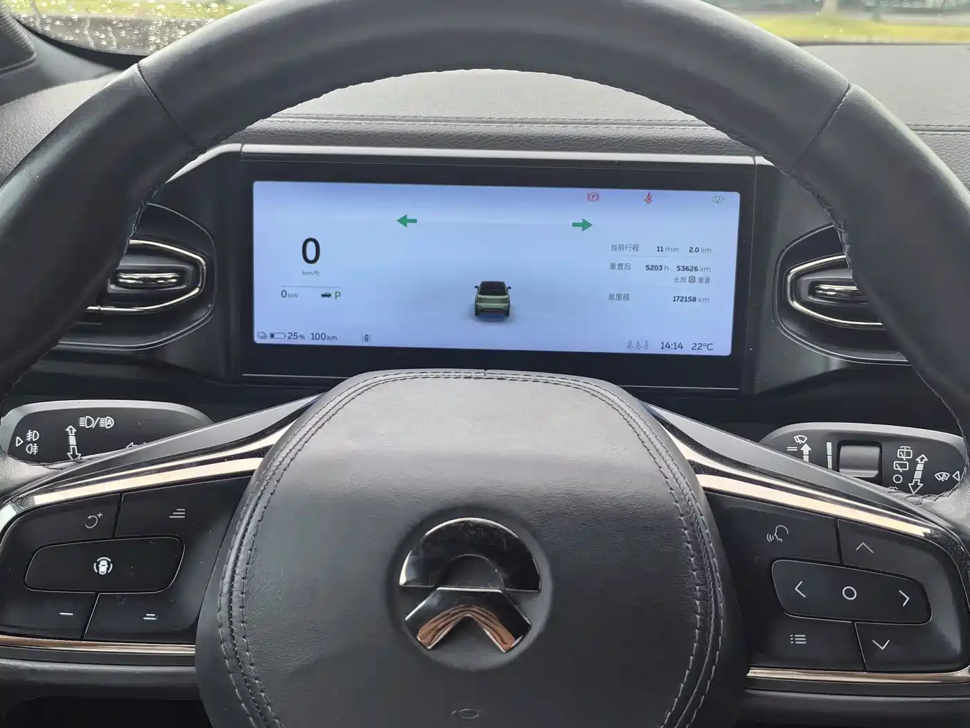 NIO ES6 2020 2020 420KM Sport