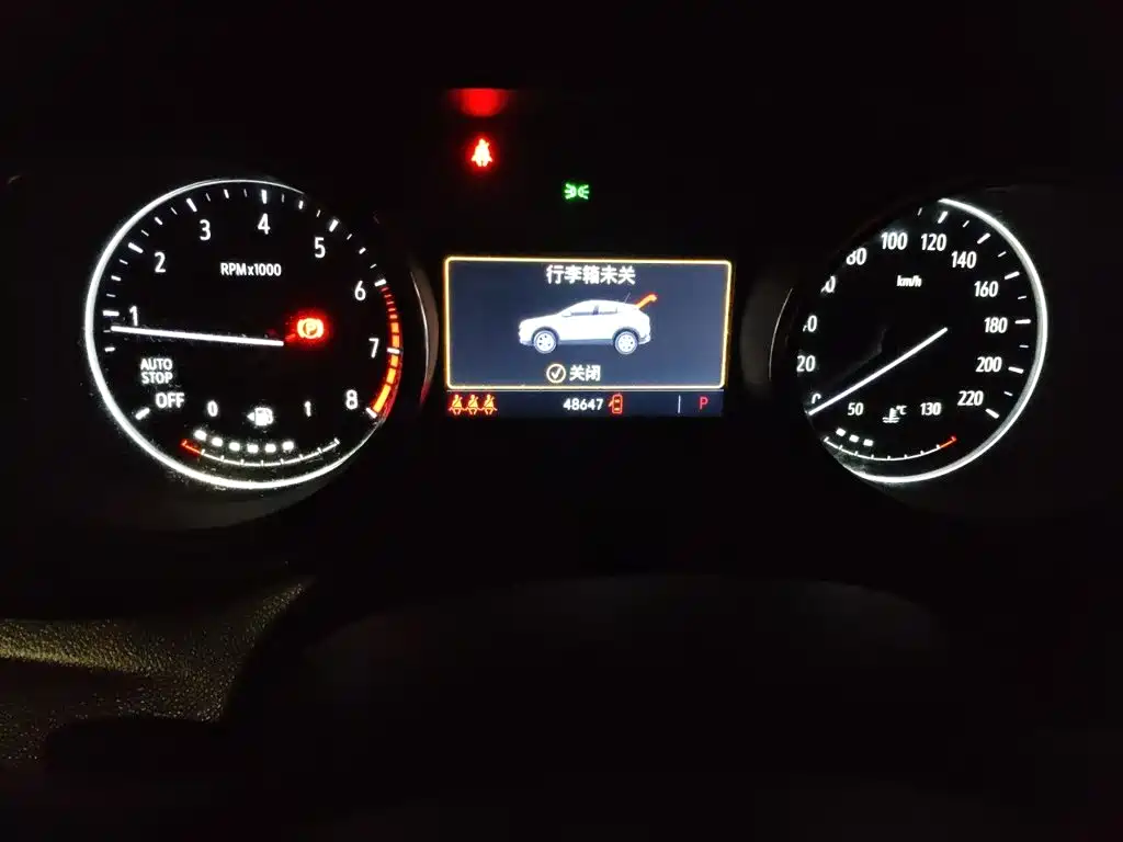 2021 Buick Encore GX