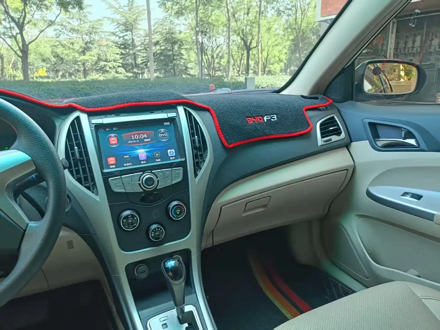 BYD F3 2015 Energy-saving Edition 1.5L Automatic Luxury фото 8