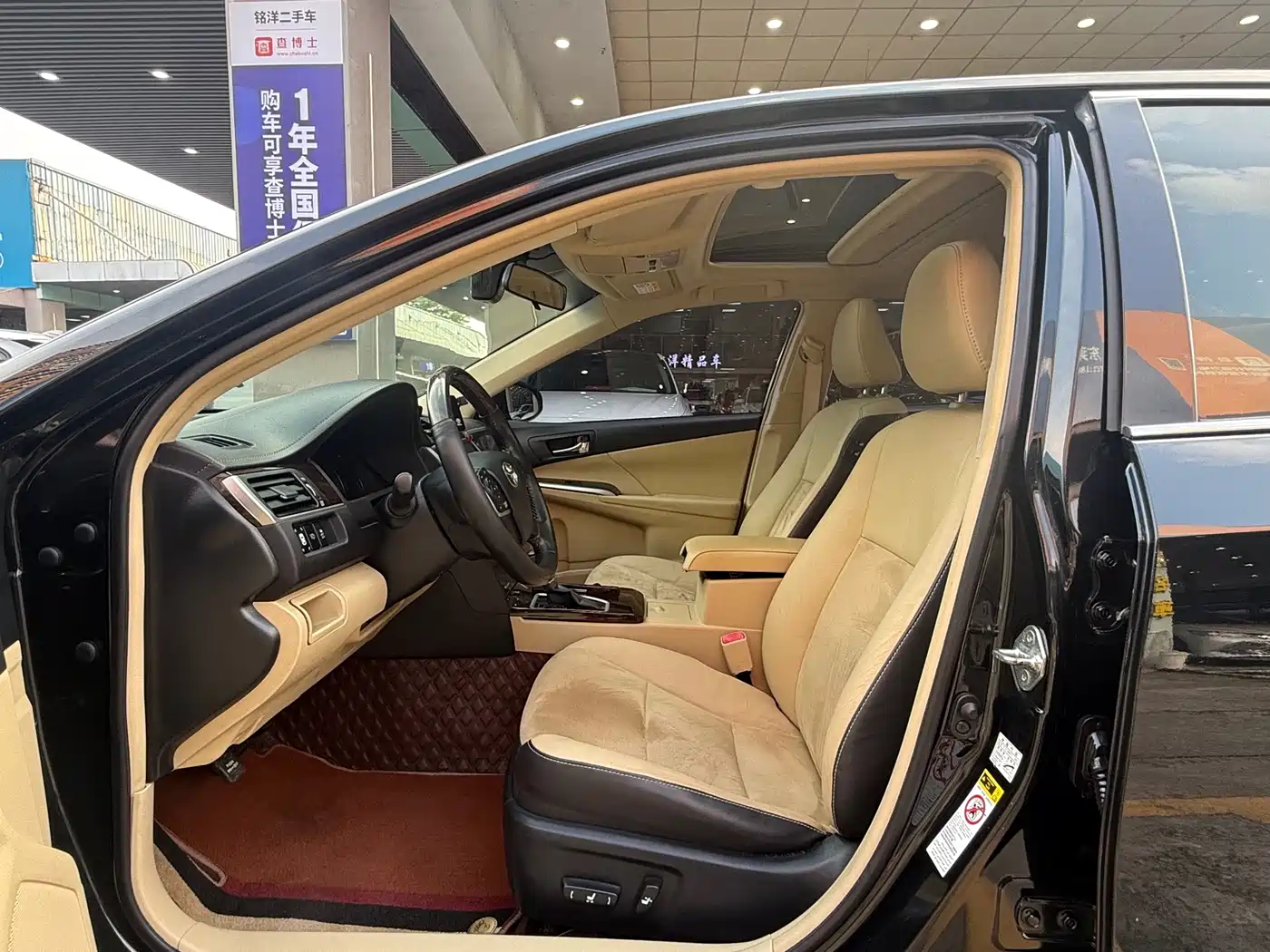Toyota Camry 2016 2.5G 10th Anniversary Luxury Navigation Edition фото 15