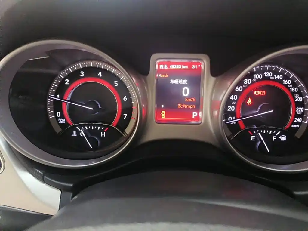 Dodge Journey 2015 2013 Model 2.4L 2WD Premium Edition
