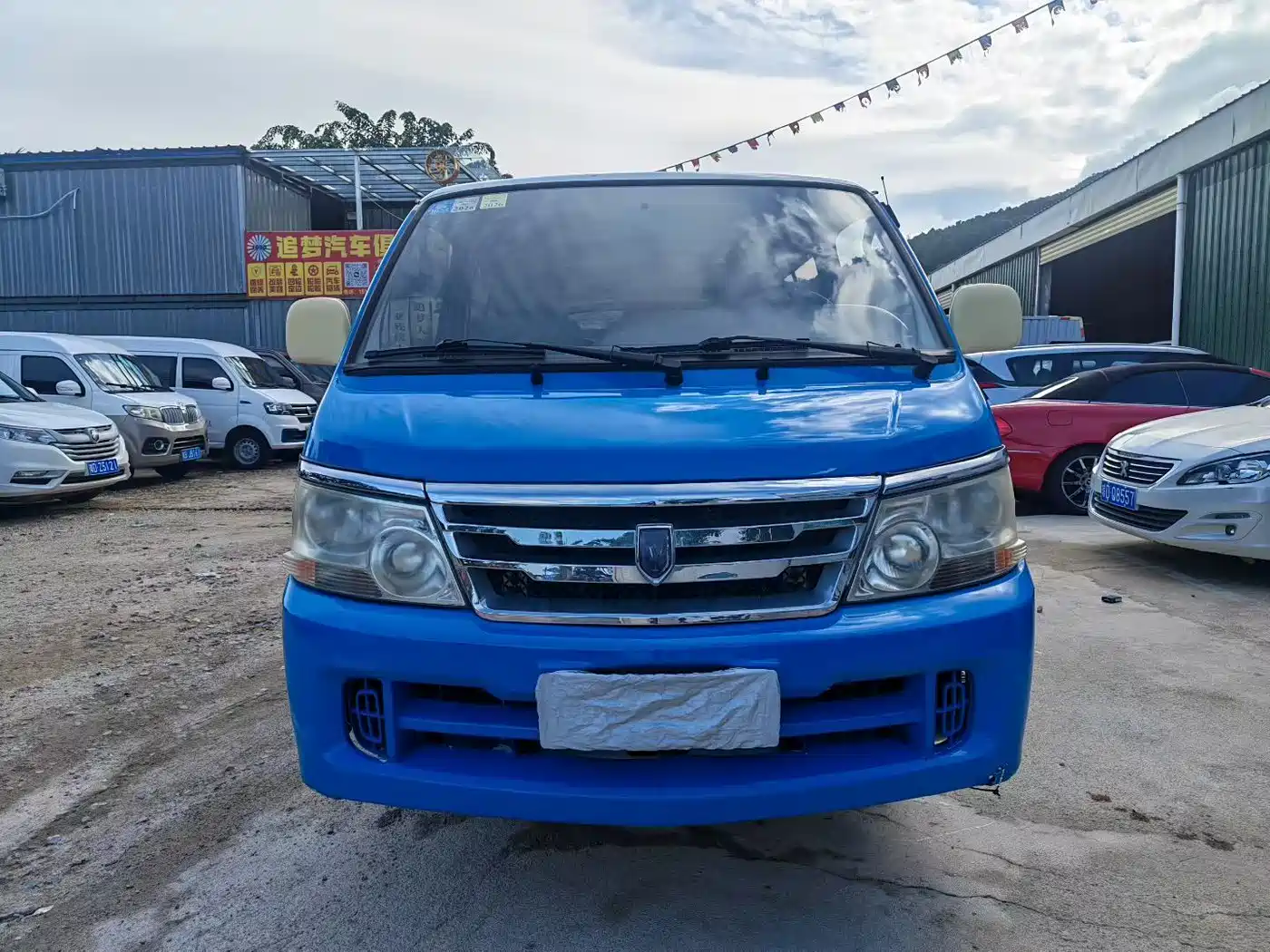 Jinbei Haise 2017 2014 2.0L 5th Gen Express King Business 4G19