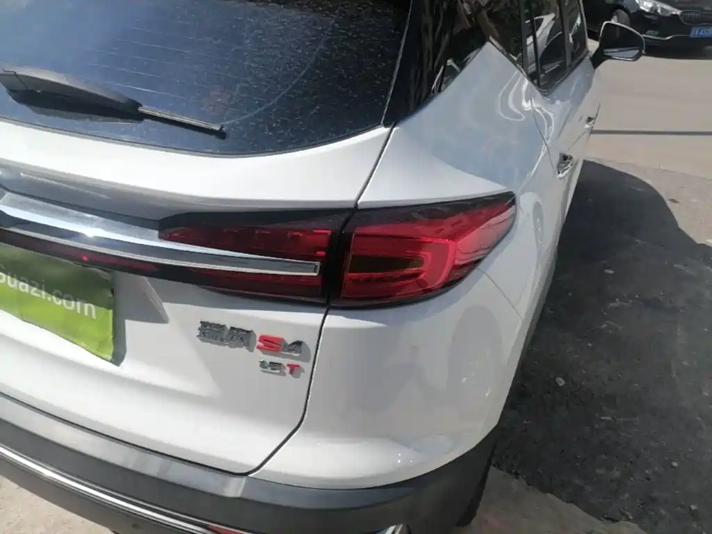 JAC Refine S4 2020 2020 1.5T CVT Surpass
