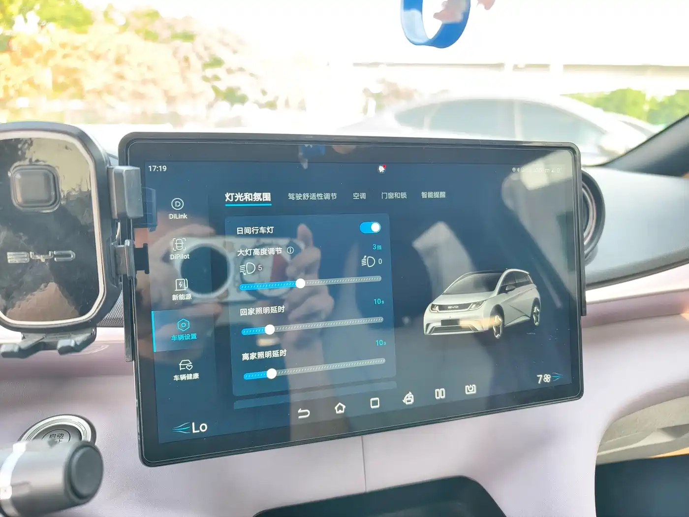BYD Dolphin 2021 405km Freedom Edition фото 20