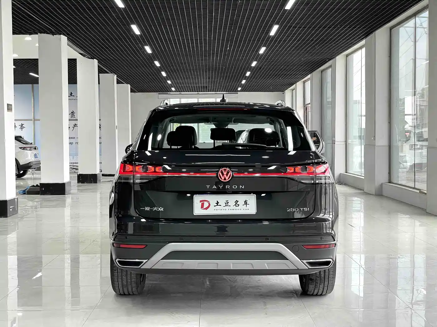Volkswagen Tayron 2023 280TSI 2WD Luxury Plus Advanced Edition фото 5